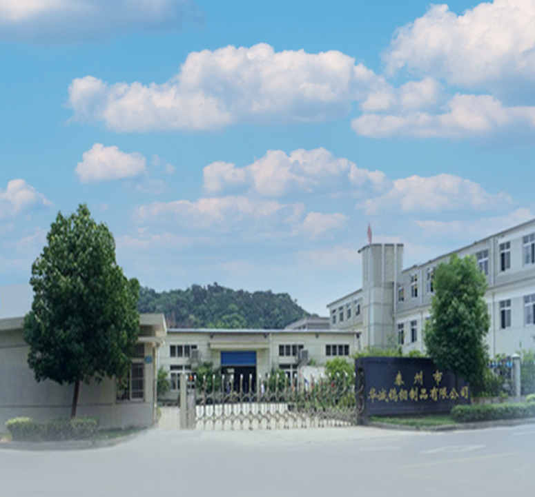 Taizhou Huacheng Tungsten and Molibdén Manufacture Co., Ltd.