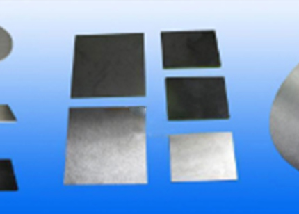 Taizhou Huacheng Tungsten and Molibdén Manufacture Co., Ltd.